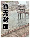 尹锡悦会返岗任职吗